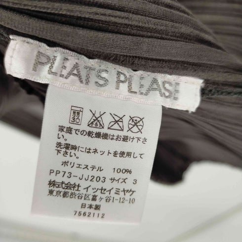 プリーツプリーズイッセイミヤケ PLEATS PLEASE ISSEY MIYAKE 17AW プリーツシャツ レディース JPN:3
