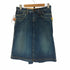 ディースクエアード DSQUARED2 Y2K Denim Cuckoo Clock Embellished Midi Skirt レディース 40