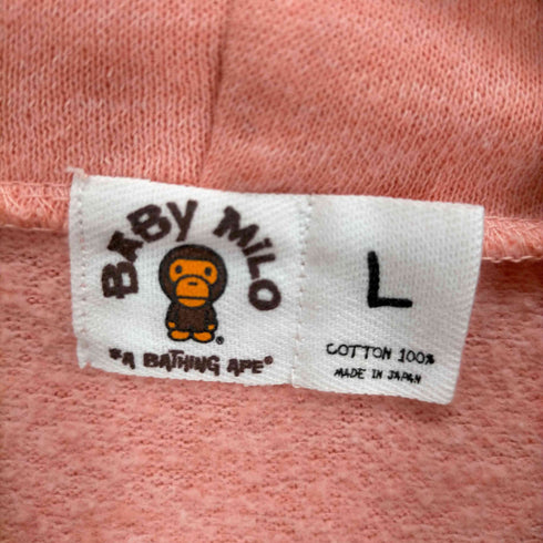ベイビーマイロ BABY MILO 00s フロントプリントラグランプルオーバーパーカー メンズ JPN:L
