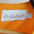 シャクハチ shakuhachi シルク ドレスワンピース レディース import:S