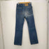 リーバイス Levis 90S 96年製 09月 517 オレンジタブ USA製 ボタン裏554刻印 ブーツカットデニムパンツ メンズ W30 L32