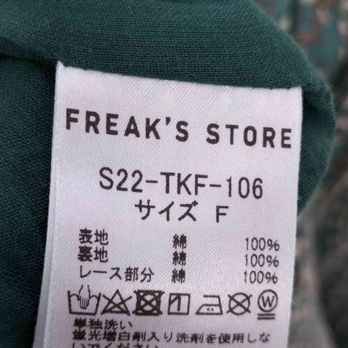 フリークスストア FREAKS STORE ペイズリー柄 ノースリーブワンピース レディース FREE
