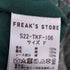 フリークスストア FREAKS STORE ペイズリー柄 ノースリーブワンピース レディース FREE