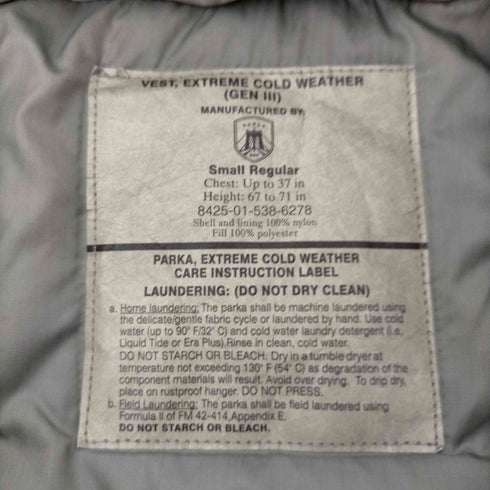 ユーエスアーミー US ARMY ECWCS BAF社 U.S.TYPE GEN3 Level 7 PRIMALOFT VEST メンズ import:S