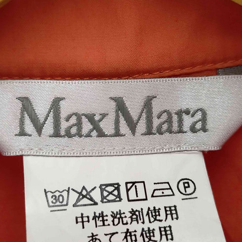 マックスマーラ MAX MARA FLAVIO ピュアコットンポプリンドレスワンピース レディース US2