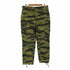 トゥルースペック TRU SPEC タイガーカモ リップストップ BDU カーゴ パンツ メンズ MEDIAM-REGULAR