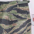 トゥルースペック TRU SPEC タイガーカモ リップストップ BDU カーゴ パンツ メンズ MEDIAM-REGULAR