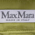 マックスマーラ MAX MARA pleated silk blend skirt DRUM レディース US0