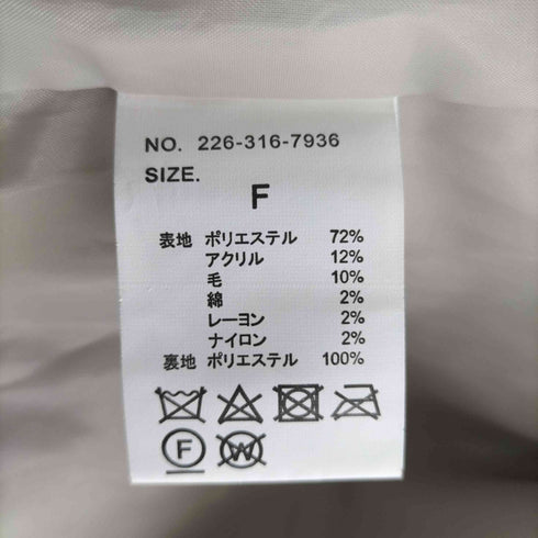 ボンジュールサガン Bonjour Sagan シャギーミドル丈スタンドカラーコート レディース FREE