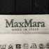 マックスマーラ MAX MARA テクニカルジャージスカート レディース 34