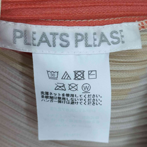 プリーツプリーズイッセイミヤケ PLEATS PLEASE ISSEY MIYAKE BEAN DOTS レディース JPN:3