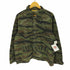 レンジャー RANGER 70S 三角タグ タイガーカモ ミリタリー ハンティング シャツ ジャケット メンズ import:XL