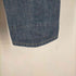 リーバイス Levis ENGINEERED JEANS SLIM 立体裁断 デニムパンツ レディース W27