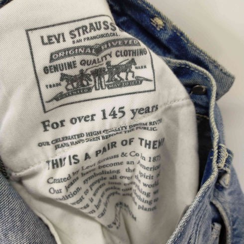 リーバイスレッド Levis RED 505 ストレート メンズ 34X32