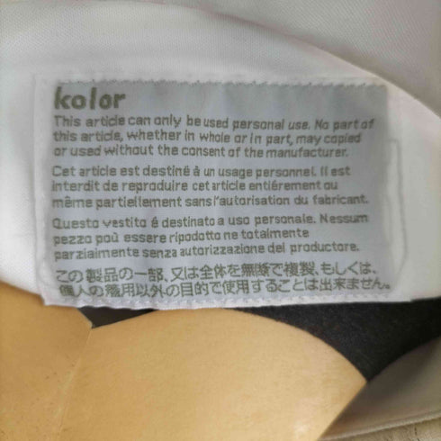 カラー kolor スモークカラー オックスフォードシャツ メンズ JPN:1