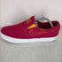 ナイキ NIKE ZOOM STEFAN JANOSKI SLIP CNVS メンズ JPN:27.5