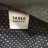 タケオキクチ TAKEO KIKUCHI ピンストライプシャツ メンズ JPN:1