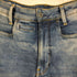 ジースターロー G-STAR RAW D-STAQ 3D SLIM スキニーデニムパンツ メンズ W28 L30