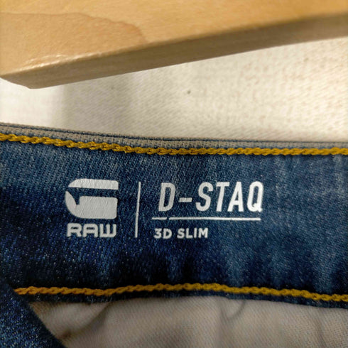 ジースターロー G-STAR RAW D-STAQ 3D SLIM スキニーデニムパンツ メンズ W28 L30