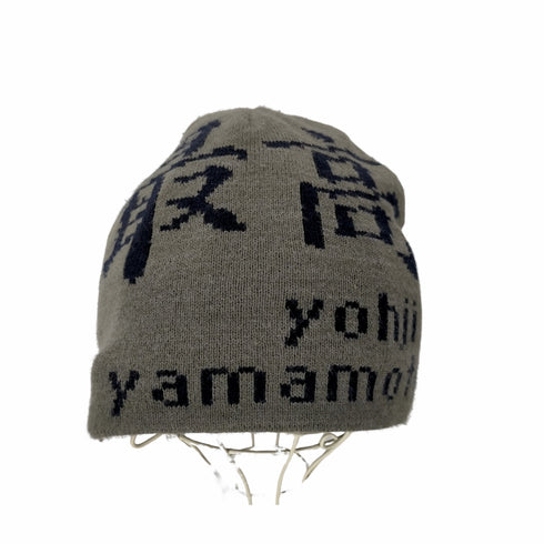 シュプリーム Supreme 22FW Week4 Yohji Yamamoto Beanie 最高 メンズ