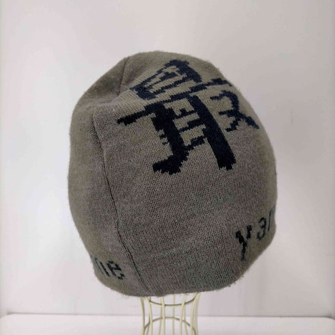 シュプリーム Supreme 22FW Week4 Yohji Yamamoto Beanie 最高 メンズ