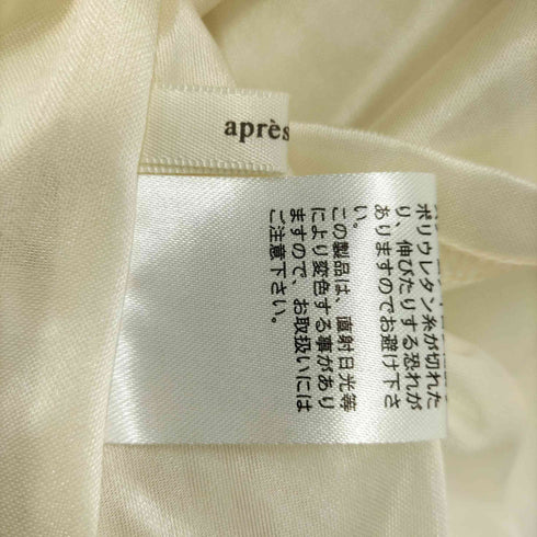 アプレジュール Apres jour バックオープンカシュクールワンピース レディース LL
