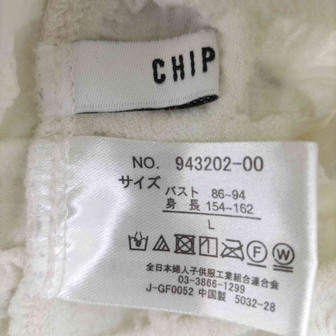 チップクリップ chip clip ポップコーンカットソー レディース JPN:L