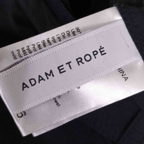 アダムエロペ Adam et Rope サステナブル・晴雨兼用 リサイクルナイロンワークパンツ レディース 36