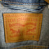 リーバイス LEVI STRAUSS&CO デニムジャケット レディース JPN:S