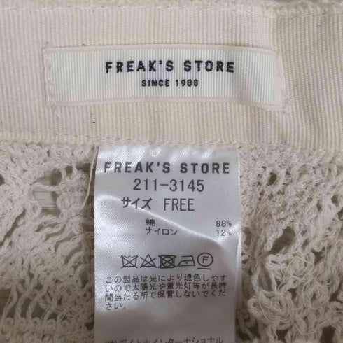 フリークスストア FREAKS STORE かぎ針ライク ラップスカート レディース FREE