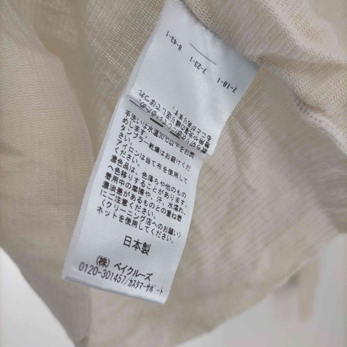 プラージュ PLAGE 22SS Mesh Sheer ロンTシャツ レディース