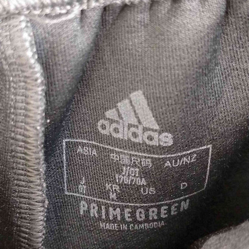 アディダス adidas DESIGNED TO MOVE AEROREADY PANTS ジャージークォーターパンツ レディース JPN:XL
