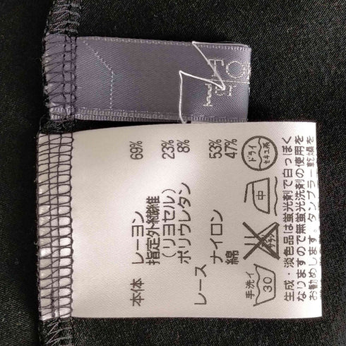 トクコプルミエヴォル TOKUKO 1er VOL 前開きカットオフ加工ノースリーブブラウス レディース 9