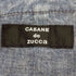 カバンドズッカ CABANE de ZUCCa 素材切替シャツ メンズ JPN:M