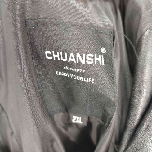 クロコダイル柄 ファー切替フェイクレザージャケット レディース ONE SIZE