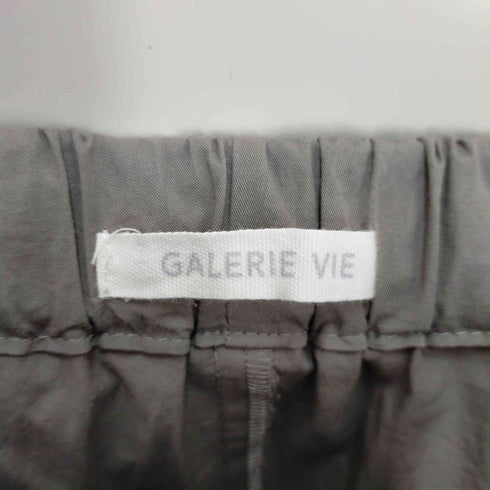 ギャルリーヴィー GALERIE VIE 23SS コンパクトコットンツイル サスペンダー付きパンツ レディース DE:32