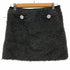エピヌ epine bijou fur skirt レディース FREE