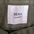 イエナラブークル IENA LA BOUCLE カツラギランチパンツ レディース 36