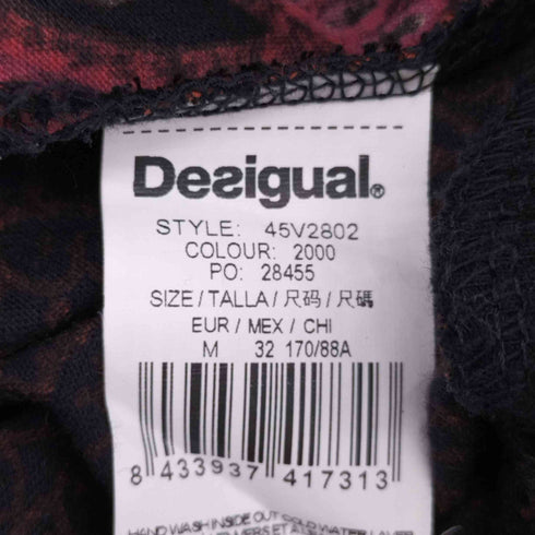 デシグアル Desigual LANZA REP レディース import:M