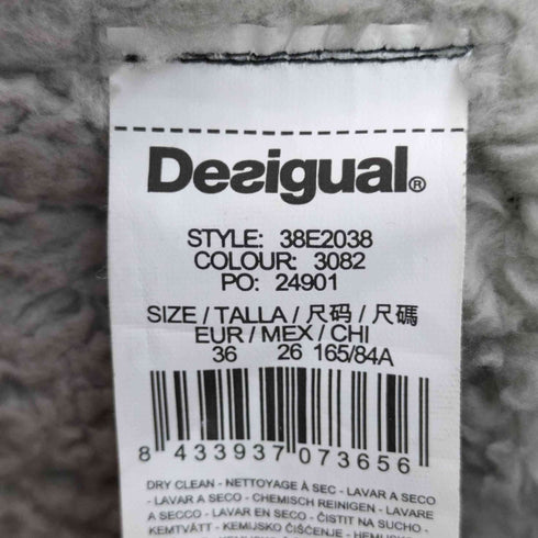 デシグアル Desigual ツイード切替ムートンジャケット レディース FR:36