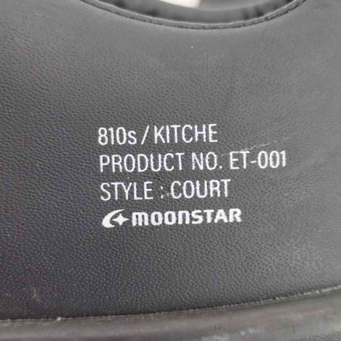 ムーンスター MOONSTAR 810S KITCHE メンズ JPN:27