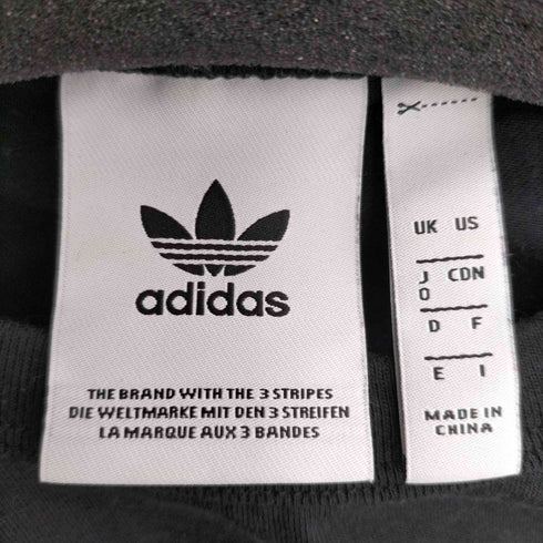 アディダスオリジナルス adidas Originals R.Y.V. TEE バイカラーL/Sカットソー メンズ JPN:0