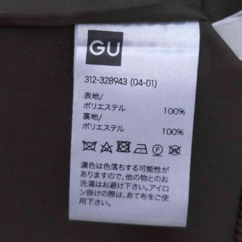ジーユー GU 2020 ハウンドトゥース オーバーサイズ チェスターコート メンズ JPN:XL