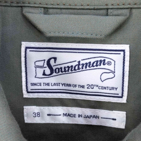 サウンドマン Soundman Walter 玉蟲 ハリントンジャケット スウィングトップ メンズ 38