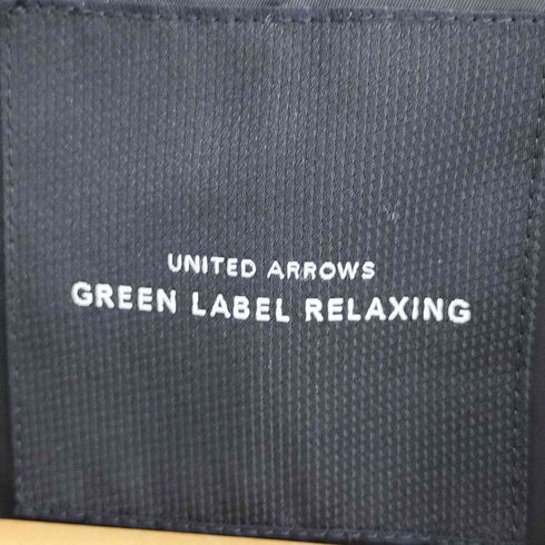 ユナイテッドアローズグリーンレーベルリラクシング UNITED ARROWS green label relaxing NM SP ストレッチホームスパン NT 2B テーラードジャケット ベスト スラックスパンツ スリーピース メンズ M