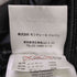 モンクレール MONCLER BAHR GIBBOTTO バーハー フード フルジップ ダウン ジャケット コート メンズ