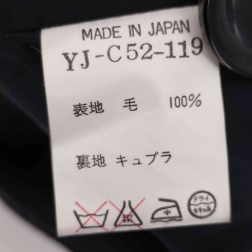 ワイズ Ys 80-90s デカボタン 変形ラペル ウールコート ウールジャケット メンズ