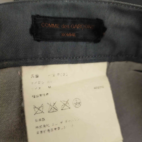 コムデギャルソンオム COMME des GARCONS HOMME AD2002 田中オム ナイロン片爪ジップ スラックスパンツ メンズ JPN:M