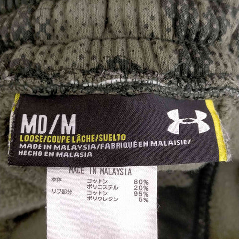アンダーアーマー UNDER ARMOUR ライバルコットンジョガー スウェットパンツ メンズ JPN:M