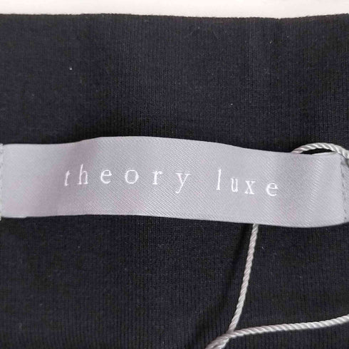 セオリーリュクス theory luxe バックベンツフレアロングスカート レディース JPN:38